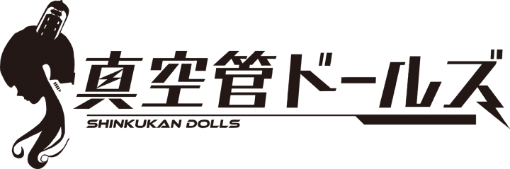 株式会社ソニー・ミュージックエンタテインメントのプレスリリース画像5