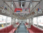 株式会社特許デイタセンターのプレスリリース画像1