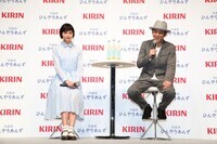 キリンビール株式会社のプレスリリース画像1