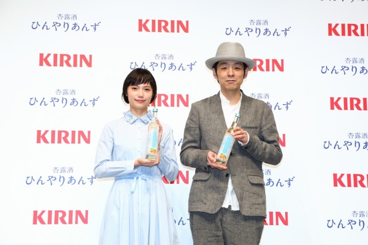宮崎あおいさん 宮藤官九郎さんが夫婦役で共演 キリン 杏露酒 ひんやりあんず 商品 新cm発表会開催 カップルの付き合い方に関する世代間ギャップに驚き キリンビール株式会社のプレスリリース 宮崎あおいさん 宮藤官九郎さんが夫婦役で共演 キリン 杏露酒 ひんやりあんず 商品 新cm発表会開催 カップルの付き合い方に関する世代間ギャップに驚き キリンビール株式会社のプレスリリース