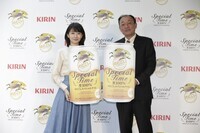 キリンビール株式会社のプレスリリース