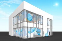 キリンビール株式会社のプレスリリース画像2