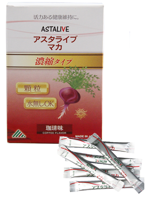 株式会社　アジアンエクスプレスのプレスリリース画像3