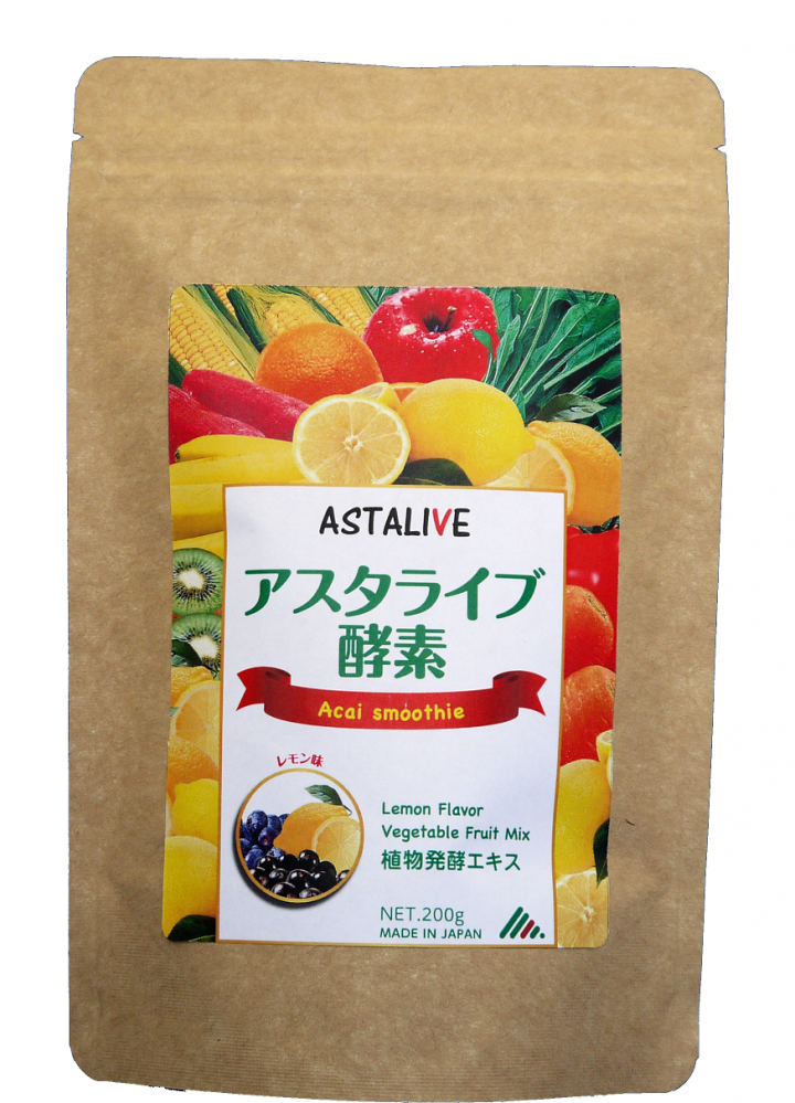 株式会社　アジアンエクスプレスのプレスリリース画像1