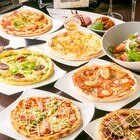 株式会社スペースワンのプレスリリース画像10