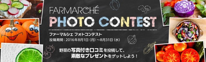 株式会社アイメディアパートナーズのプレスリリース