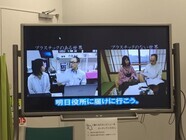 プラスチックみらい研究会のプレスリリース