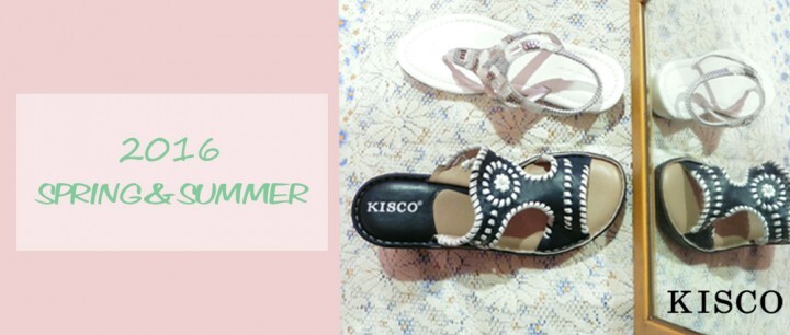 キスコ株式会社のプレスリリース画像1