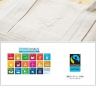 株式会社フェアトレードコットンイニシアティブのプレスリリース画像1