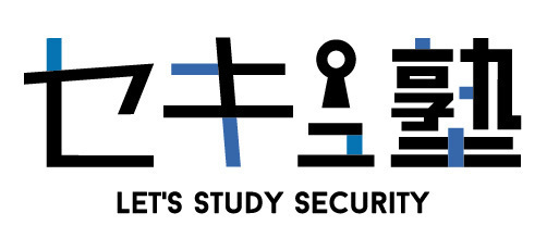 ヒートウェーブ株式会社のプレスリリース画像2