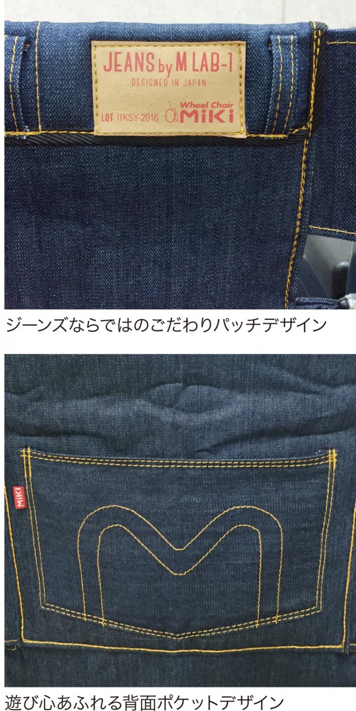 株式会社ザラボのプレスリリース画像9