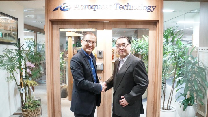 Acroquest Technology 株式会社のプレスリリース画像1