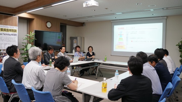 Acroquest Technology 株式会社のプレスリリース画像1