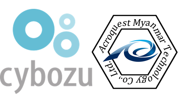 Acroquest Technology 株式会社のプレスリリース画像1