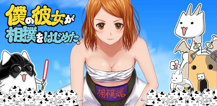 Softcreamのプレスリリース画像1