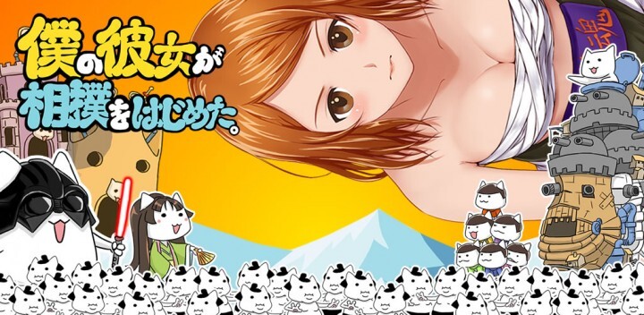 Softcreamのプレスリリース画像1