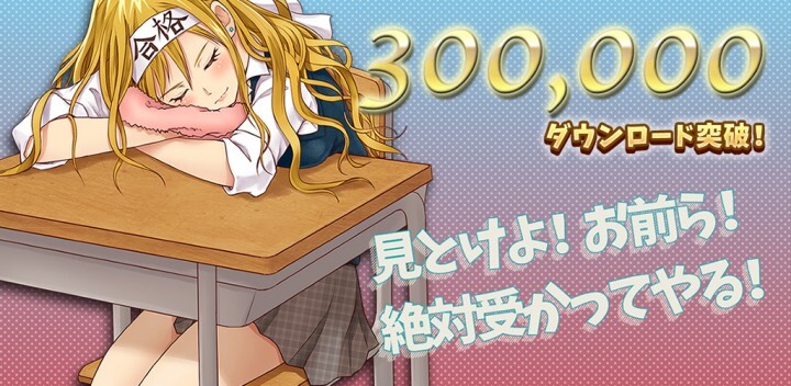 Softcreamのプレスリリース画像1