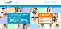 株式会社ゼネラルパートナーズのプレスリリース画像1
