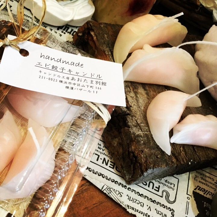 ウーマンネットアカデミー＆コンサルティングのプレスリリース画像1