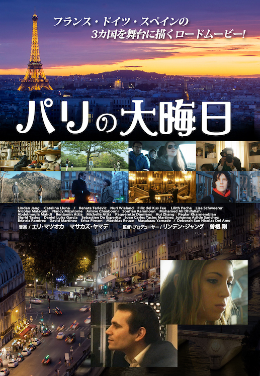 LILYFILMのプレスリリース画像1