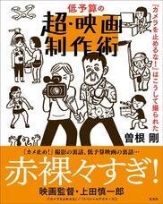 LILYFILMのプレスリリース画像1