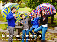 株式会社ギークルジャパンのプレスリリース