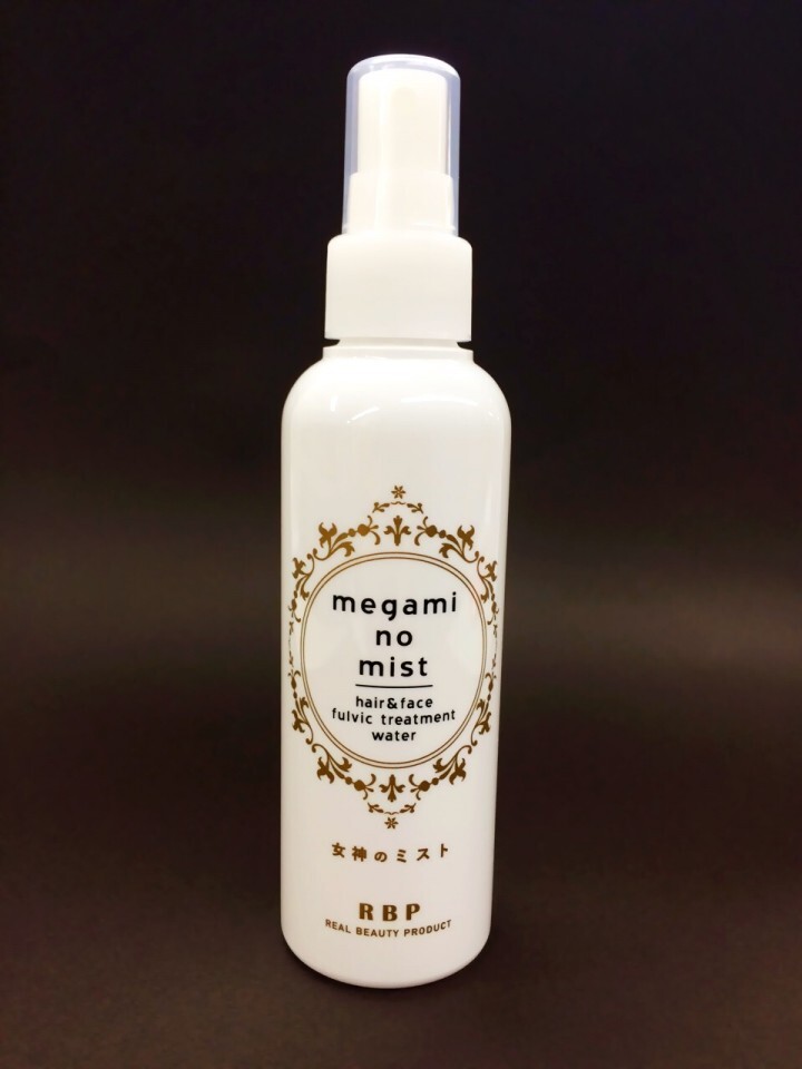 株式会社RBPのプレスリリース画像1