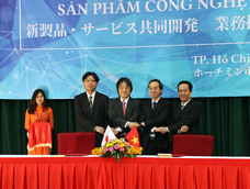 株式会社エクスのプレスリリース画像1