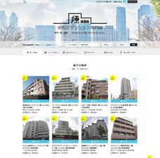 株式会社インデックスジャパンのプレスリリース画像1