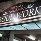 PROUD WORKSのプレスリリース画像1