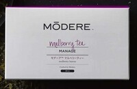 モデーアジャパン合同会社のプレスリリース画像2