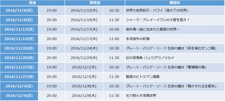 モデーアジャパン合同会社のプレスリリース画像1