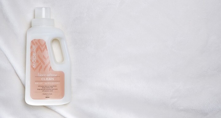 モデーアジャパン合同会社のプレスリリース画像2