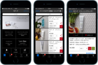 モデーアジャパン合同会社のプレスリリース画像1