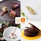 エイチ・ワイ・ホスピタリティ・エンタープライズ株式会社のプレスリリース