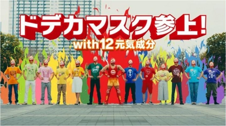 アサヒ飲料株式会社 のプレスリリース