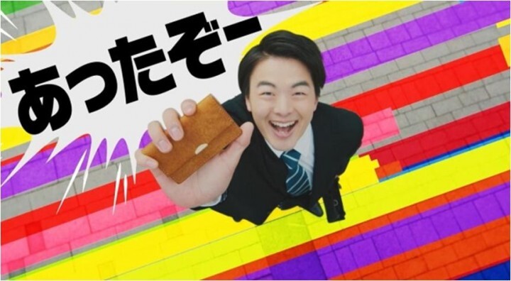 アサヒ飲料株式会社 のプレスリリース画像5