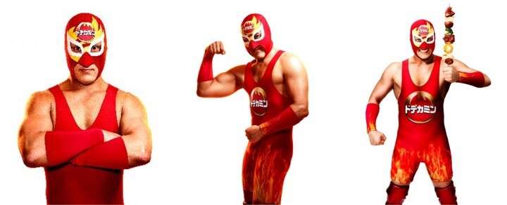 アサヒ飲料株式会社 のプレスリリース画像9