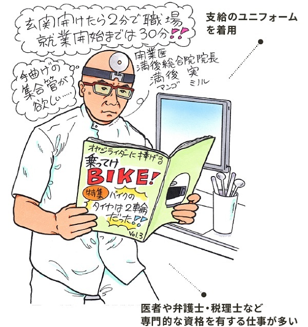 アサヒ飲料株式会社 のプレスリリース