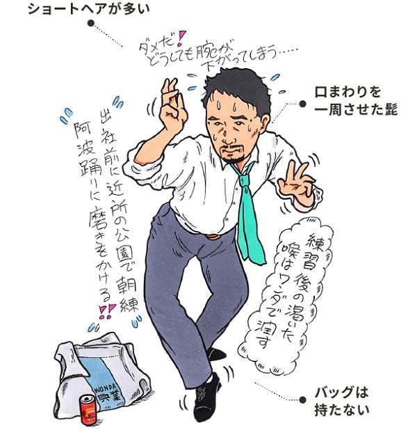 アサヒ飲料株式会社 のプレスリリース画像6