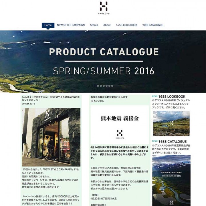 株式会社 fikaのプレスリリース画像1