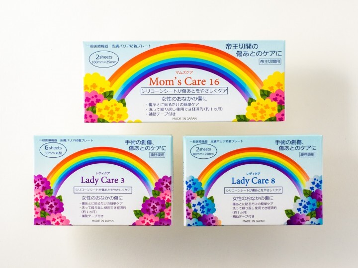 ギネマム株式会社のプレスリリース画像1