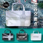 isawadesignのプレスリリース画像1