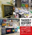 isawadesignのプレスリリース画像1