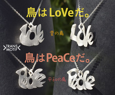 isawadesignのプレスリリース画像1