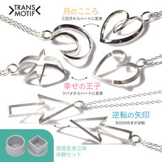 isawadesignのプレスリリース画像1