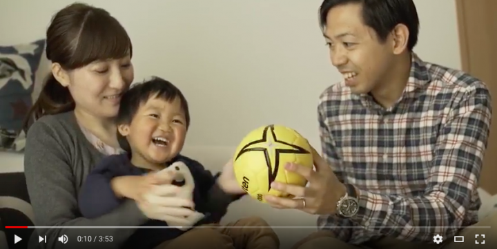 株式会社キッズラインのプレスリリース画像1