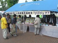 第５回　復興支援　東北の物産販売　高校生プロジェクトin岩見沢のプレスリリース画像1