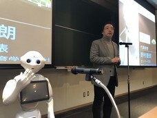 一般社団法人こどもとみらい教育研究会のプレスリリース画像6