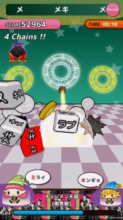 株式会社友ミュージックのプレスリリース画像1